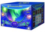 Сияние севера