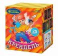 Крендель