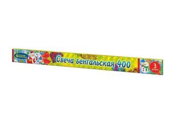 Бенгальские свечи 400