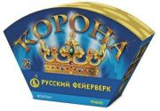 Корона
