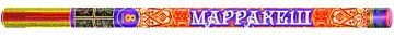 Марракеш