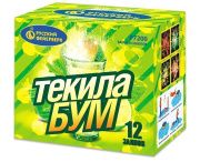 Текила-бум