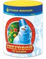 Снеговой