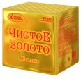 Чистое золото
