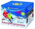 Новогоднее приключение